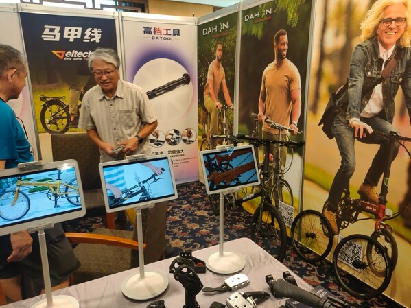 DAHON Booth @ Taichung Bike Week