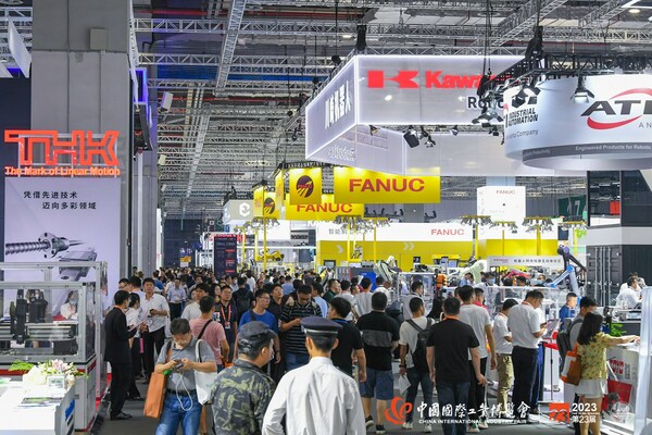 第23回中国国際工業博覧会（CIIF）が2023年9月23日、中国・上海で成功裏に閉幕