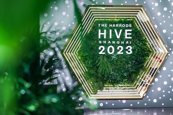 THE HARRODS HIVE哈罗德“蜂”会再现上海时装周 见证文化创意产业的革新发展