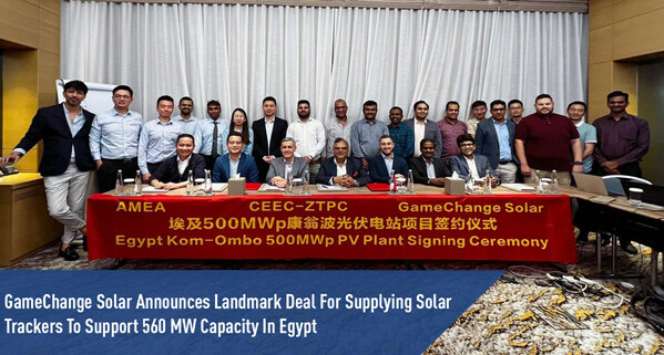 GameChange Solar công bố thỏa thuận mang tính bước ngoặt trong việc cung cấp máy theo dõi năng lượng mặt trời để hỗ trợ công suất 560 MW ở Ai Cập