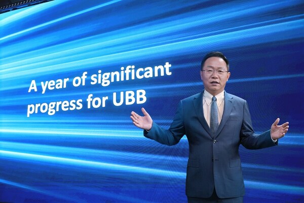 ファーウェイのDavid Wang氏：UBB5.5Gはデジタル生産性を最大化する