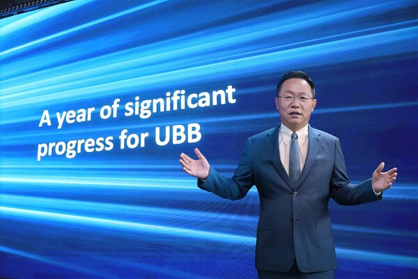 David Wang speaking at the 9th Ultra-Broadband Forum