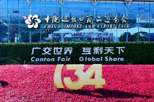 The 134th Canton Fair Opened with Optimized Structure and Upgraded Scale