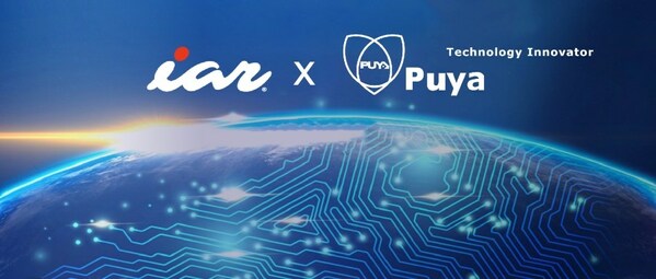 Puya Semiconductor và IAR hợp tác nhằm mang lại trải nghiệm đặc biệt cho các Lập trình viên nhúng