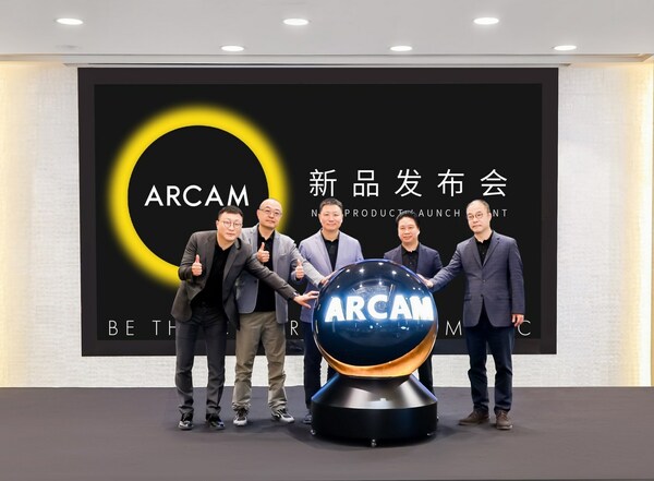 英伦之音，致真演绎 ARCAM全新产品震撼首发