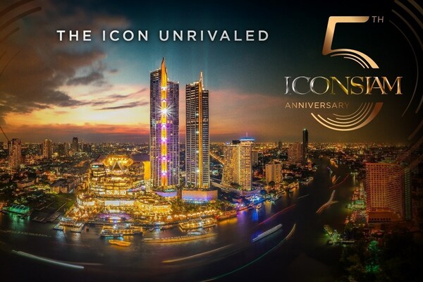 ICONSIAM, 세계적인 목적지 5주년 기념