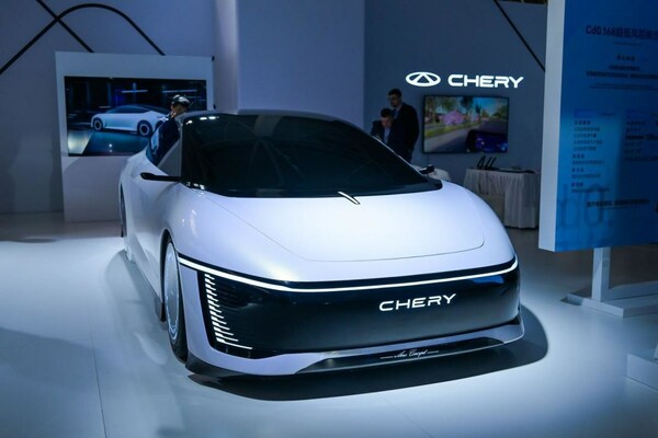 "2023 Chery Tech Day": Over 26,000 Patents Showcase Chery's R&D Capability