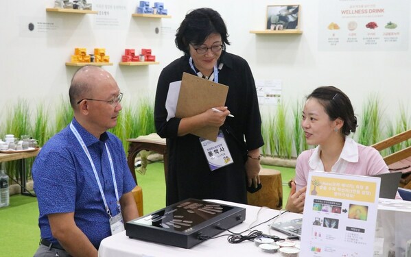 2023 Sancheong World Traditional Medicine Anti-aging Expo