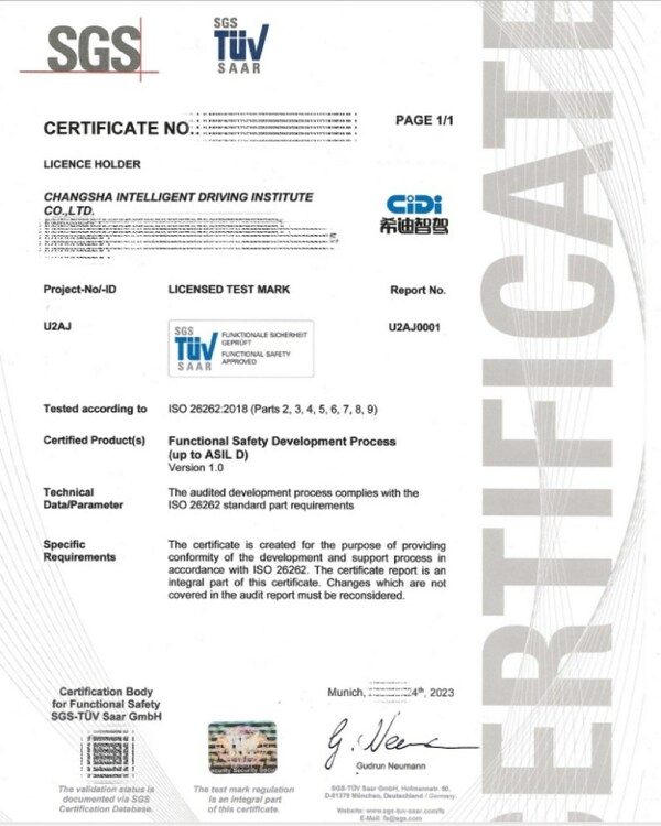 SGS为希迪智驾颁发ISO 26262:2018流程认证证书