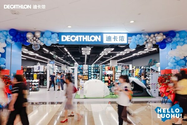 迪卡侬创新布局中国市场，深圳、郑州全新商场启幕