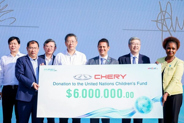 Joining Hands with UNICEF: Chery Focuses on Global Children's Education