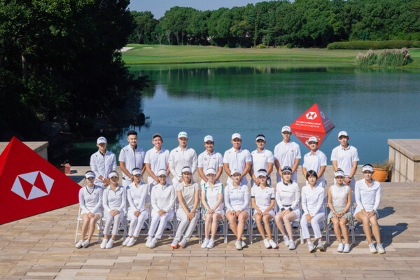 汇丰中国高尔夫全明星职业业余配对赛今日开球