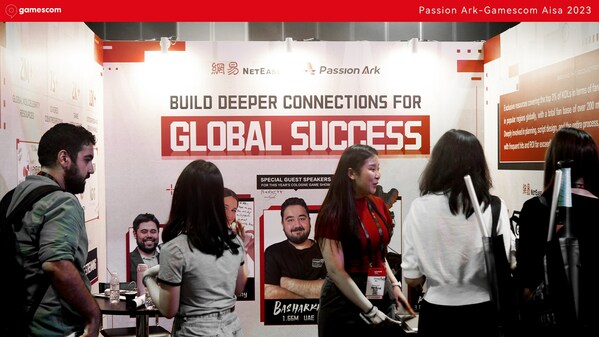 グローバルAIマーケティングのイノベーター、Passion ArkがGamescom Asia 2023の成功を称賛