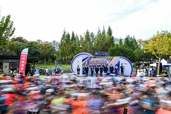 2023闻泰安世上海10公里精英赛比赛现场