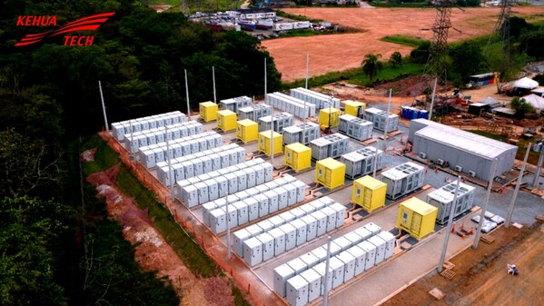 科华数能提供PCS解决方案的巴西最大电池储能项目