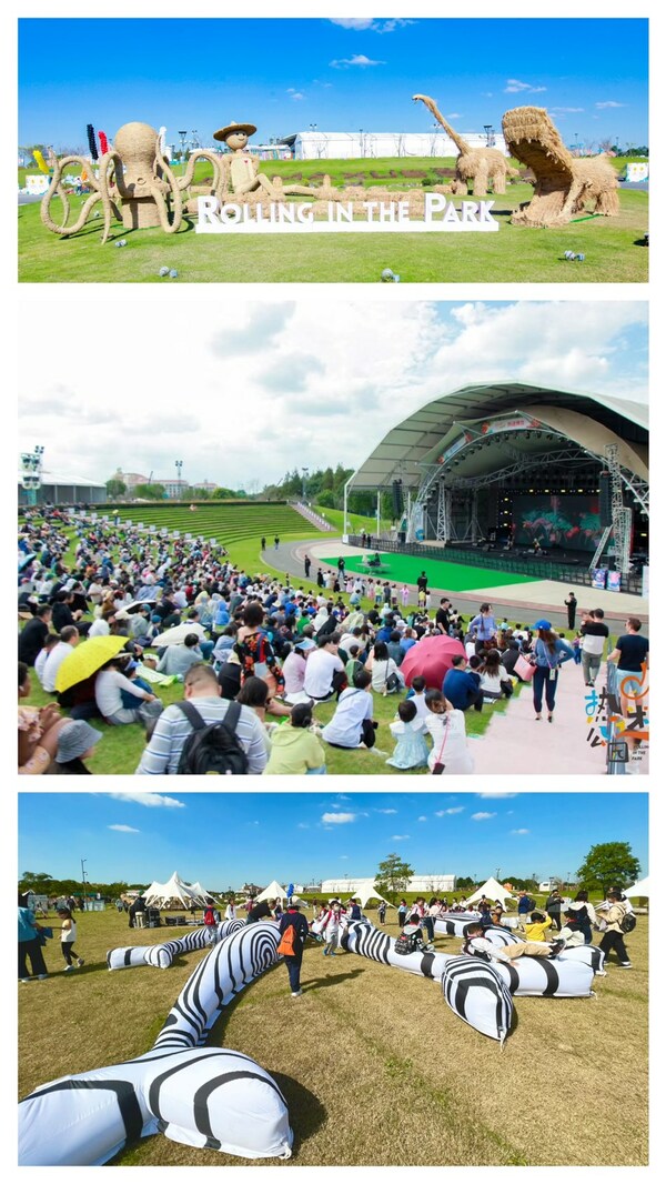 热迷公园-开创中国第一个大型家庭音乐节