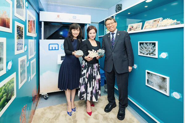 (From left to right) Cecilia Lam, Chief Sustainability Officer of The Chinese University of Hong Kong, Eva Yu, President and Managing Director of L’Oréal Hong Kong and Professor Rocky S. Tuan, Vice-Chancellor and President of The Chinese University of Hong Kong