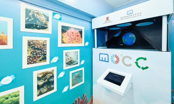 A series of educational content being showcased in the climate change mobile museum