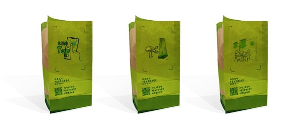麦当劳中国牵手著名插画家Tango，在绿色纸袋上绘制了三幅绿色餐厅插画，分享他对麦当劳绿色餐厅舒适节能用餐环境的感受与巧思，以及对于绿色低碳生活的畅想