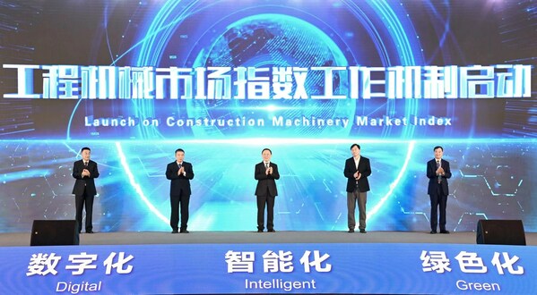 Conference on Technology Innovation in Construction Equipment Kicking Off in China, Publishes Construction Machinery Market Index and Industry's First Blue Book.