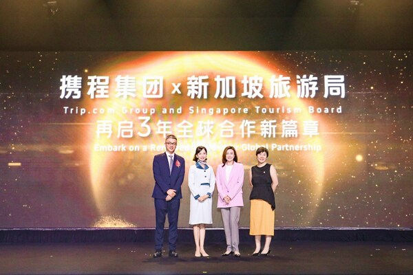 (L-R) Mr Sun Bo, Chief Marketing Officer, Trip.com Group; Ms Jane Sun, Chief Executive Officer, Trip.com Group; Ms Melissa Ow, Chief Executive, STB; Ms Juliana Kua, Assistant Chief Executive, STB