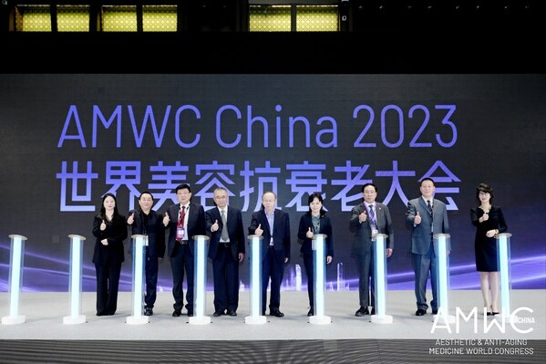 2023 AMWC China世界美容抗衰老大會圓滿收官，明年再見