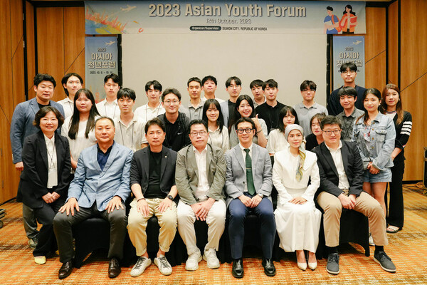 '2023 Diễn đàn Thanh niên châu Á' - Khao khát và thách thức! Ý tưởng khởi nghiệp của thanh niên Suwon được trình bày