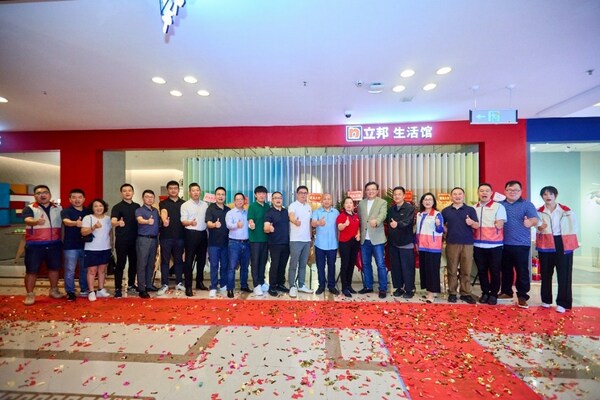 红星美凯龙上海汶水店立邦生活馆正式启幕