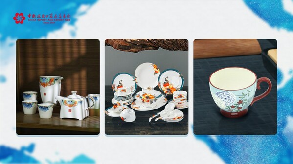 Discover the Enchanting World of Chinese Life Aesthetics through Daily Ceramics at the 134th Canton Fair