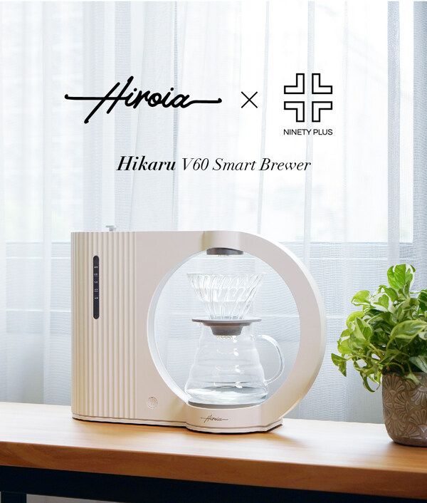 Ninety Plus and Hiroia Announce Exciting Collaboration with the Hikaru V60 Smart Brewer