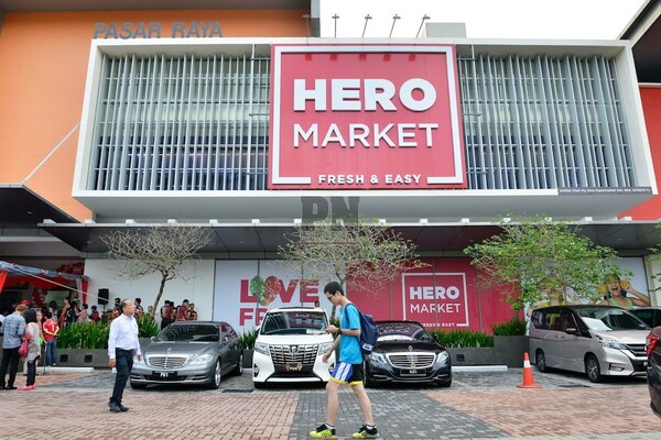 HeroMarket menandatangani perjanjian dengan Honeywell untuk melaksanakan Meson WMS
