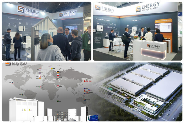 GS ENERGY Showcases Advanced Solar Storage Solutions at International Expos, Bolstering Global Expansion