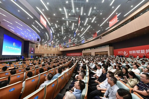 創新賦能向未來----第十四屆中國（泰州）國際醫藥博覽會側記