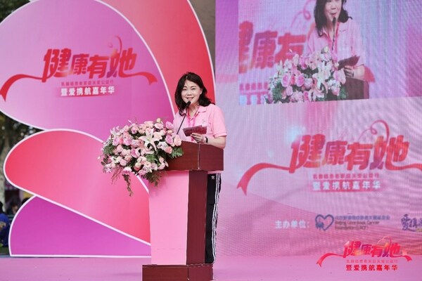 阿斯利康中国副总裁，肿瘤泌尿、妇科及女性肿瘤事业部负责人谢琼发言