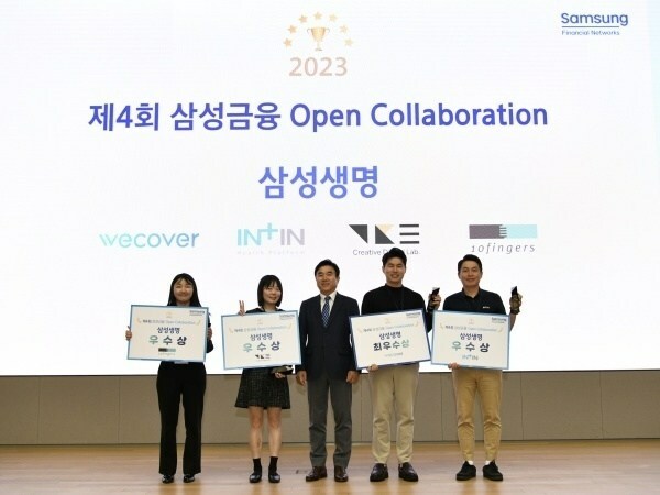 Linq Wins Samsung Open Collaboration with LLM-Enhanced Underwriting AI Solution