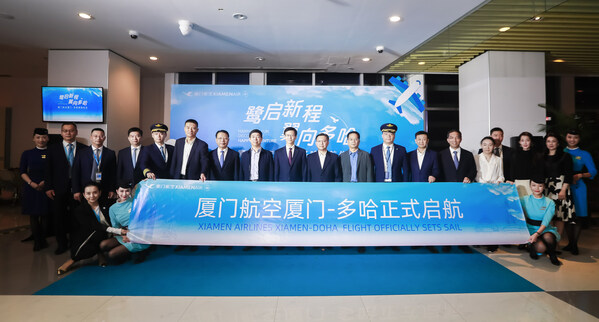 Xiamen Airlines Launches Fujian's First Flight Route to Doha