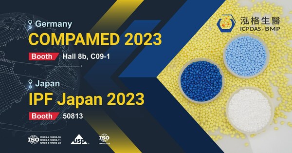 ICP DAS – BMP, 의료용 등급 적합 TPU 공개. COMPAMED 및 IPF Japan 2023에 참가해 TPU 신제품 시리즈 선보일 예정