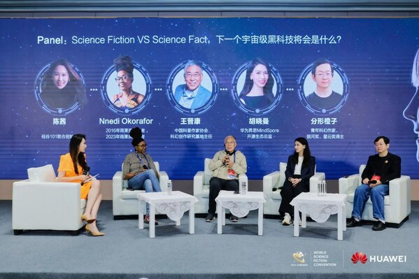 From left to right: Moderator: Chen Xi, Director of The Valley 101, Nnedi Okorafor, Wang Jinkang, Hu Xiaoman, and Yu Kun, at the Salon