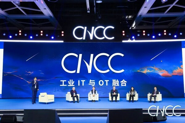 浪潮云洲参加中国计算机大会，以工业互联网推动IT与OT融合