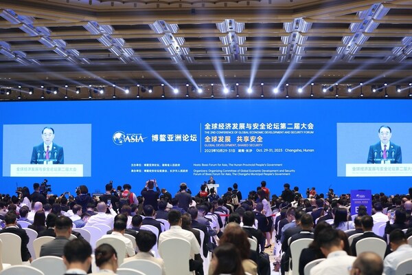 10月30日，博鳌亚洲论坛全球经济发展与安全论坛第二届大会在长沙国际会议中心举行开幕大会。