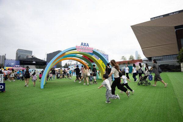 AXA BetterMe Weekend 圓滿舉行  吸引逾1.2萬人參與