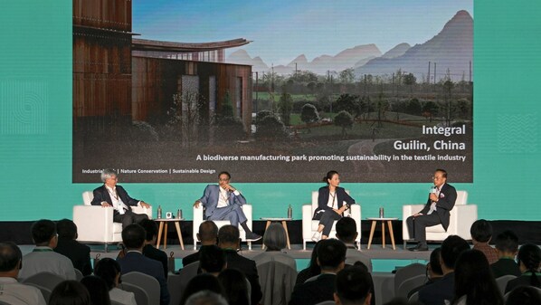 2023 Integral Conversationが桂林での10年間の対話を祝い、アジアの視点から持続可能な成長に関する知見を深める