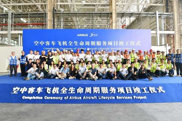 The Airbus Aircraft Lifecycle Services Project, located in Shuangliu district in Chengdu, Sichuan province, was completed in September.