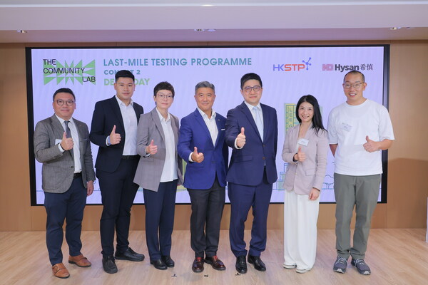 Three start-up graduates from the Last-mile Testing Programme Cohort 2 showcase their solutions under the themes of Smart Living and Smart Sustainability and reveal their fruits of this unique B2B incubation journey. (From Left) Prof. Chris Lo, Co-Founder, Immune Materials Limited, Mr. Peter Cheung, CFO, Co-Founder, Albacastor Technology Limited, Dr. Crystal Fok, Head of STP Platform, HKSTP, Mr. Tony Ho, Chief Project Development Officer, HKSTP, Mr. Ricky Lui, Executive Director & Chief Operating Officer, Hysan Development, Ms. Julie Wong, General Manager, Sustainability, Hysan Development and Mr. Alfa Lun, Business Development Manager, Palmeco Tech Limited.