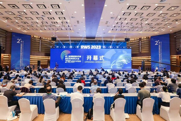 The 2nd Boao International Conference on Real World Studies of Medical Products