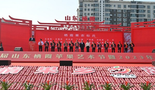 Xinhua Silk Road: 치샤시, 사과 예술 축제 개최