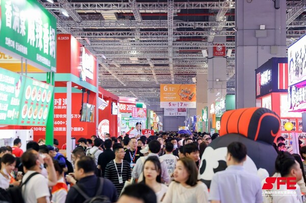 SFE第36屆上海國際連鎖加盟展覽會即將盛大開幕