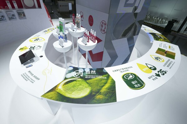 汉高展台的“绿色大道” 展示其在生产运营及产品创新中的最佳实践