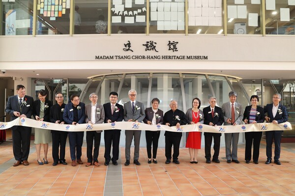 Ribbon-Cutting Ceremony for the first YCYW’s Madam Tsang Chor-hang Heritage Museum