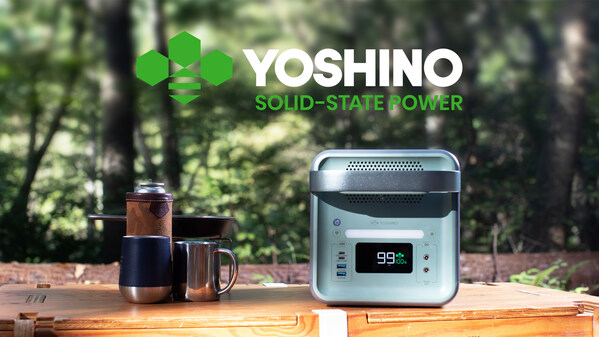 【日本初上陸】世界初の固体電池搭載ポータブル電源「YOSHINO」の販売が開始されました。
